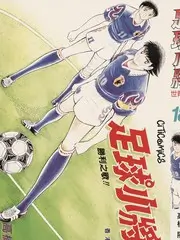 萝卜美食祭